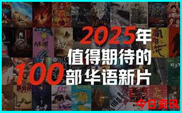 成都三天旅游攻略