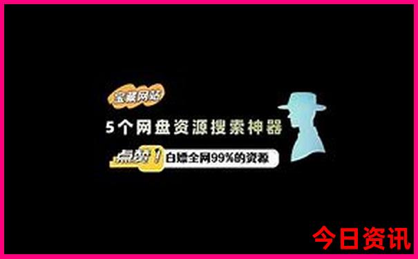四川熊猫基地游玩攻略