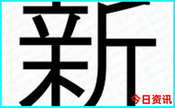 郑州夏天去哪玩便宜又凉快
